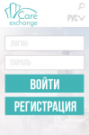 CareExchangeVxod