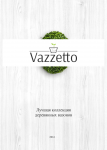Vazzetto