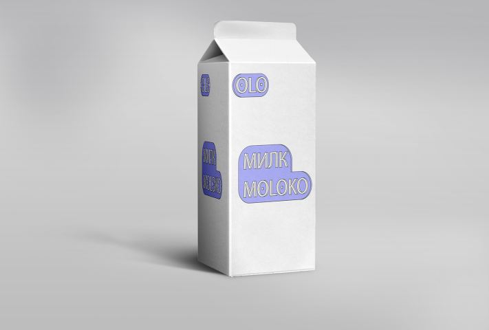 Упаковка для молочной компании "OLO"
