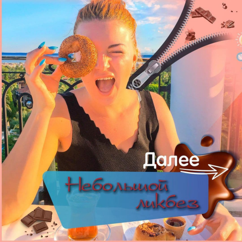 По ссылке примеры обычной анимации.