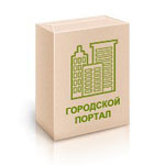 Движок "Городской портал"
