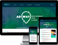 Работа 3949555