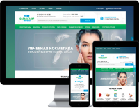 Работа 3949544
