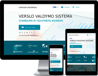 Работа 3949462