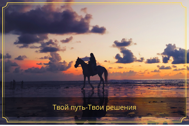 Рекламные баннеры, обложки для статей