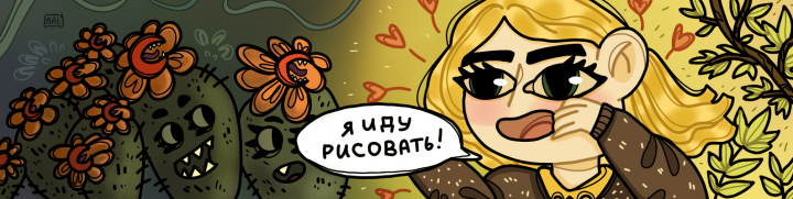 Обложка для группы вконтакте