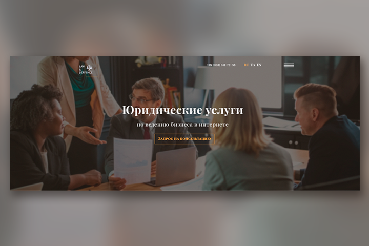 Lawyer landing page