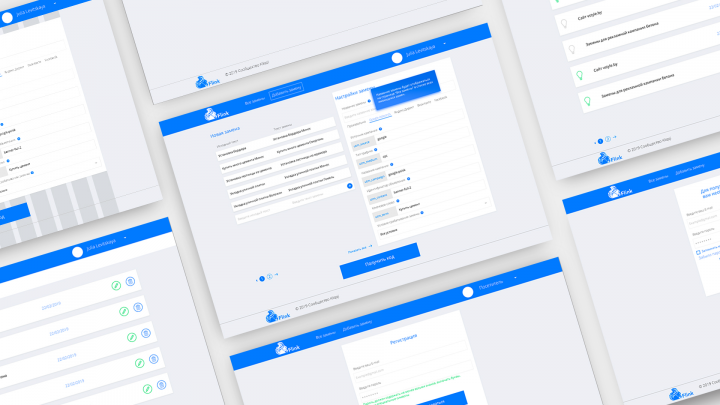 Дизайн интерфейса UTM-замены