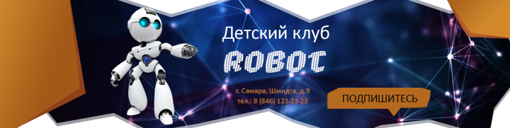 Работа 3791030