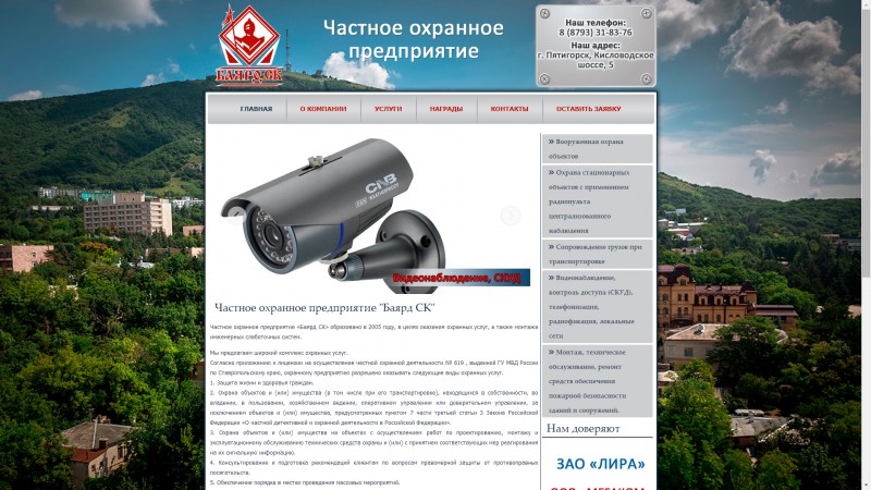 pic1862013.jpg