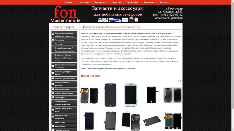 pic1862008.jpg
