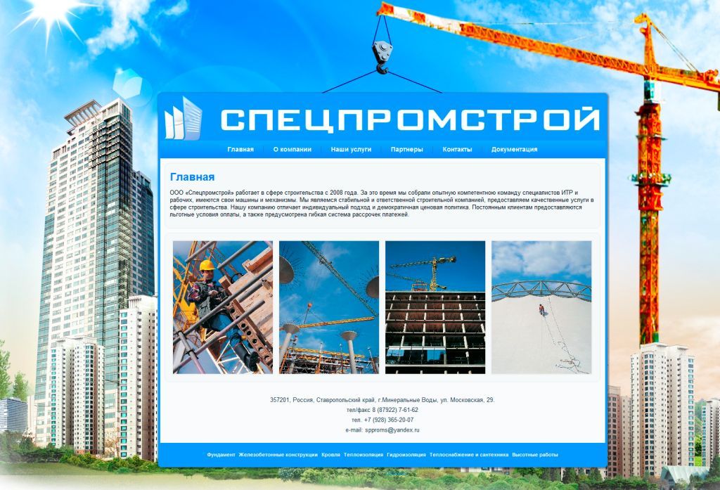pic1241355.jpg
