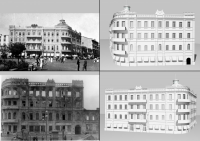 Виртуальная реконструкция