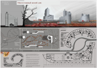Проект жилого комплекса