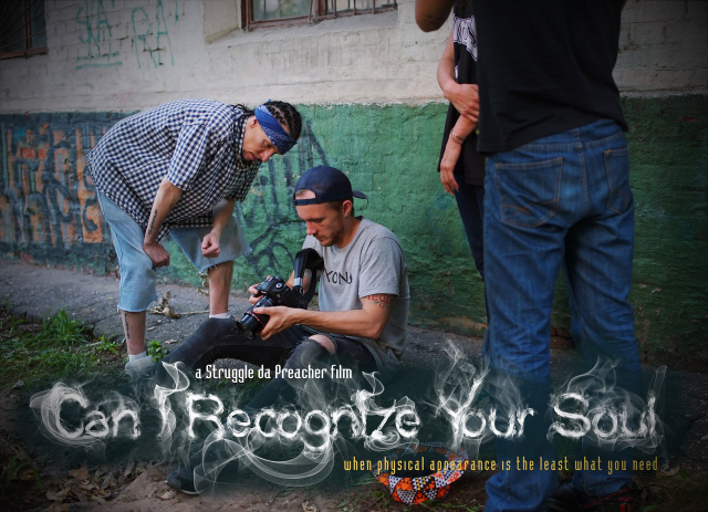 Дизайн логотипа для кинофильма "Can I Recognise Your Soul"