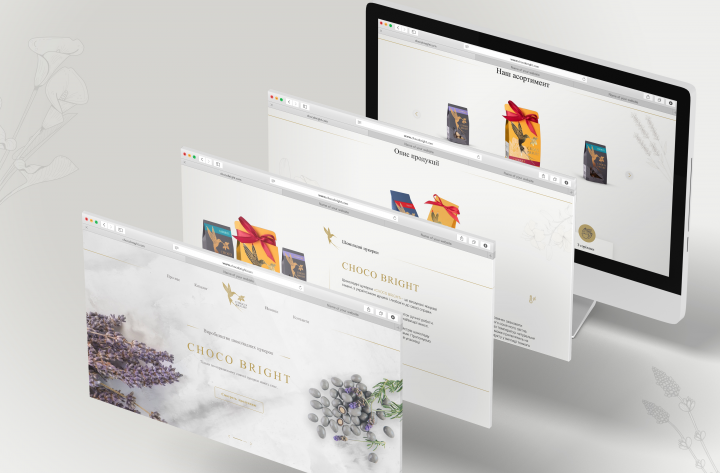 landing page - производитель шоколадного драже.