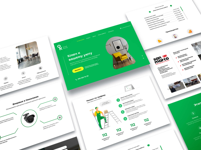 landing page - строительная компания
