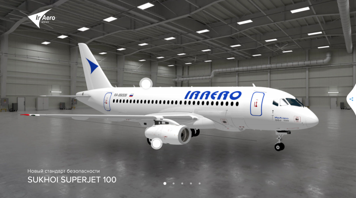 Презентационный сайт авиакомпании