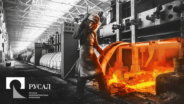 БрАЗ