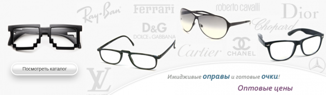Баннеры DayStyle
