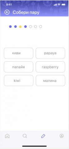 Работа 4036888