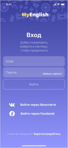 Работа 4036898