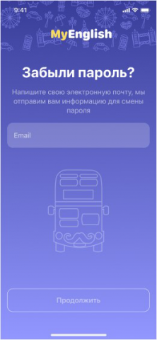 Работа 4036896