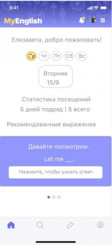 Работа 4036895