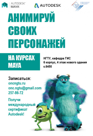 Работа 4036156