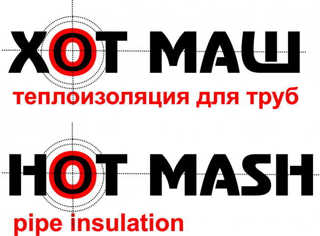 Логотип для производственной организации, г. Москва.