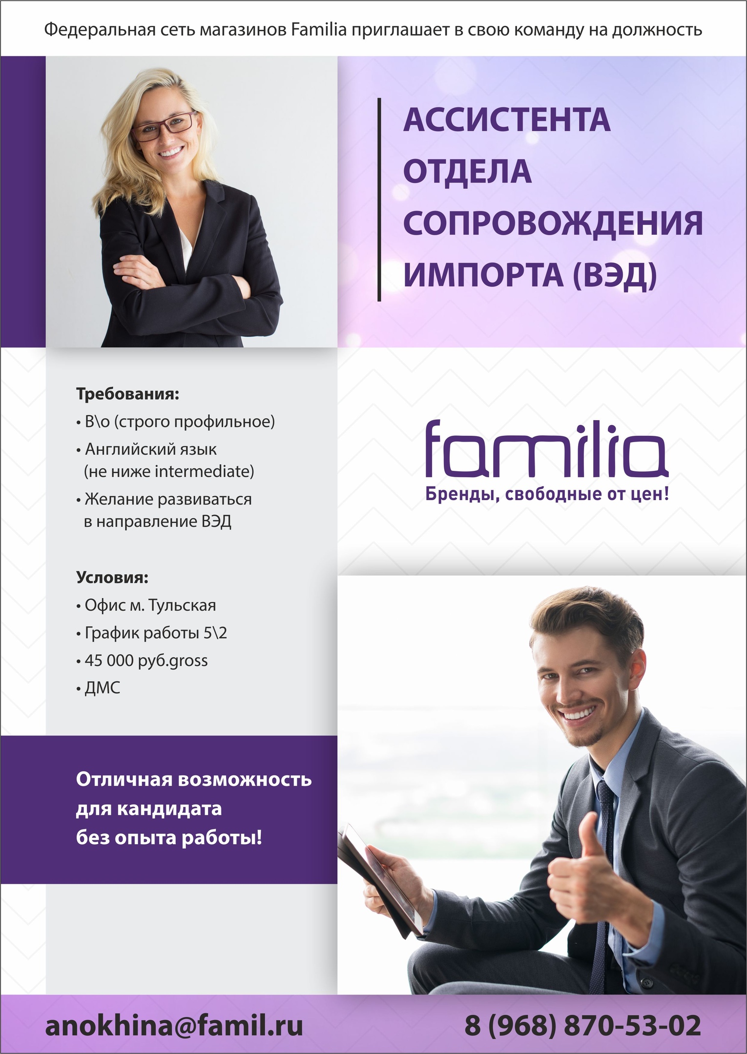 pic4045474.jpg