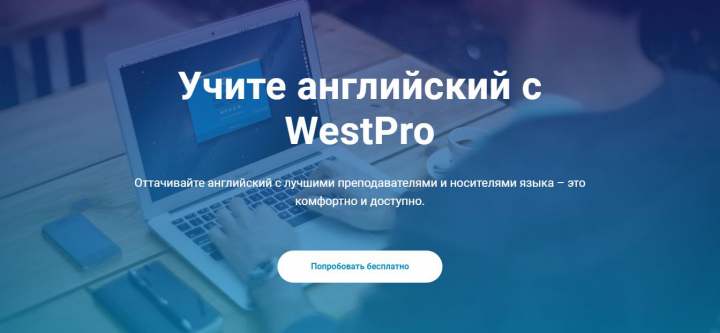 Работа 4015302