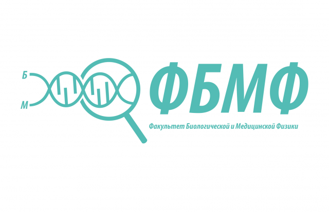 Работа 3428087