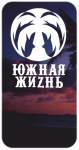 Работа 2763263
