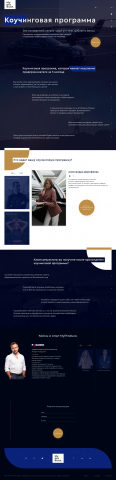 Redesign UX/UI of the online education production centr  “MyProd
