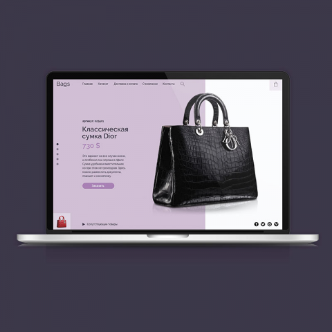 Online store | Интернет-магазин | UI/UX