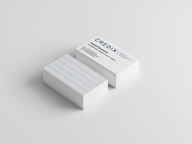 Визитки для центра финансовых решений "Credix"