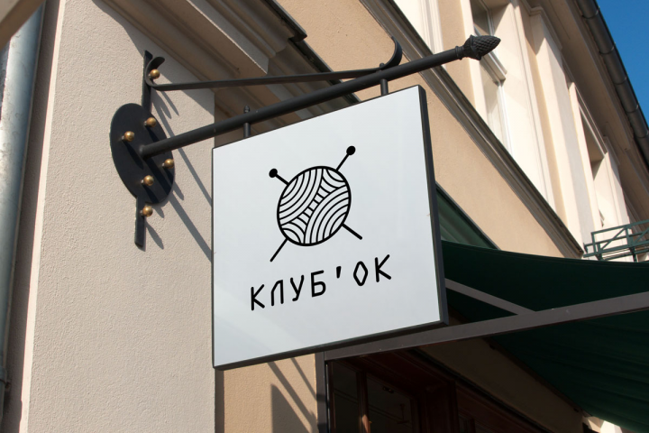 Логотип для бара "Клуб'ОК"