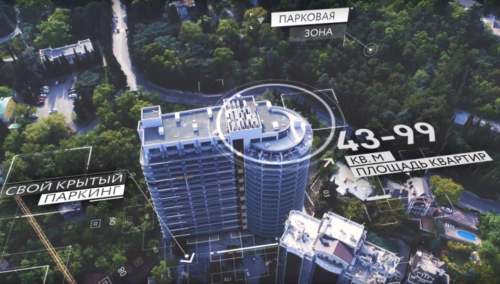 Презентация для ЖК Приморский ParkHouse