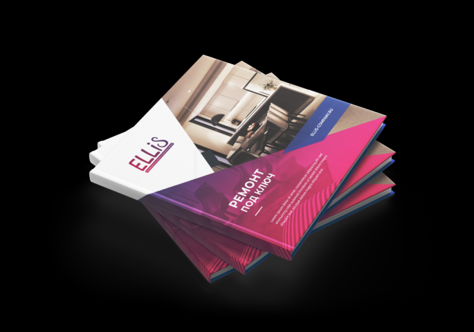 Фирменный стиль для ELLIS COMPANY