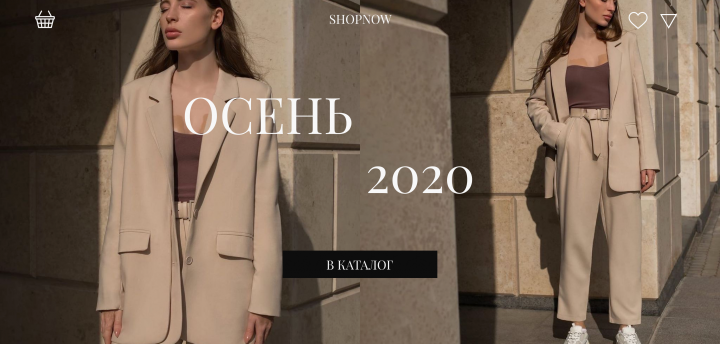 Магазин женской одежды SHOPNOW