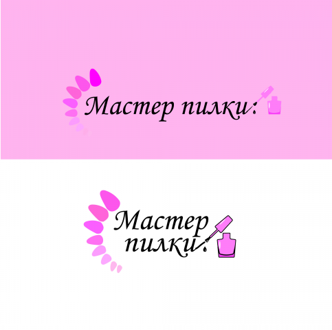 ло