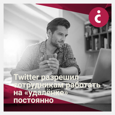 обложка  на заданную тематику