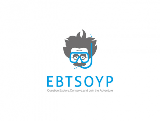 Лекции по науке и путешествиям