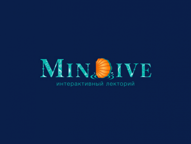 MinDive