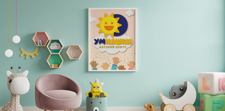 Умняшки. Мини баннер