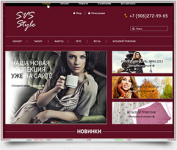 Редизайн сайта SVS Style