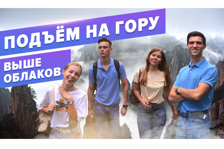 Превью для видеролика на YouTube