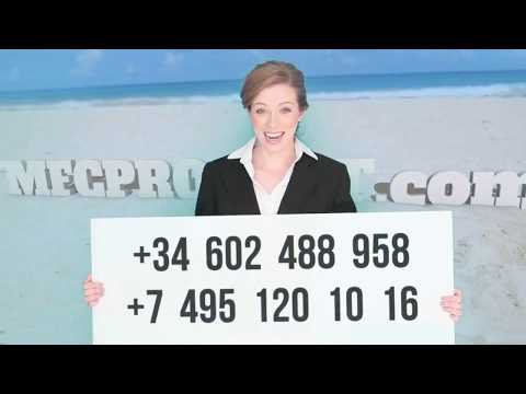 Видео для партнеров агенства по недвижимости MFC Agency (promo)