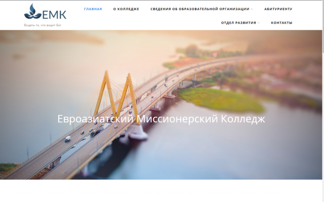 Сайт на wordpress